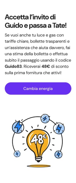 Landing per chi riceve l’invito, parte 1 di 9 