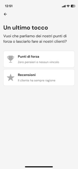 Personalizzazione dell’invito: Un ultimo tocco 